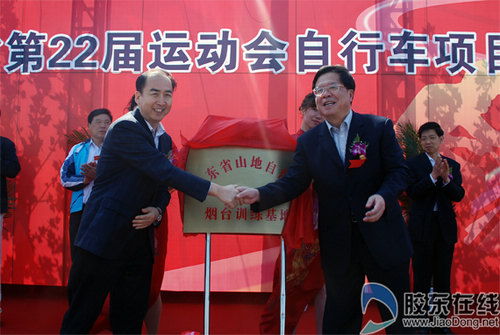 省运会自行车预赛