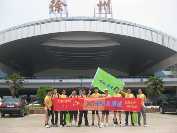 �����й�