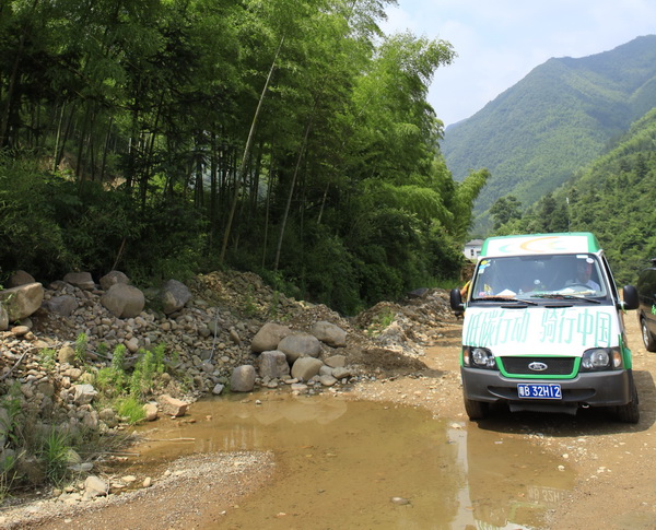 低碳行动 骑行中国