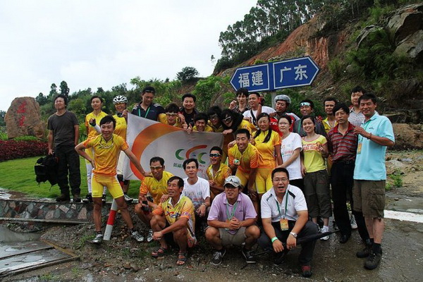 低碳行动 骑行中国