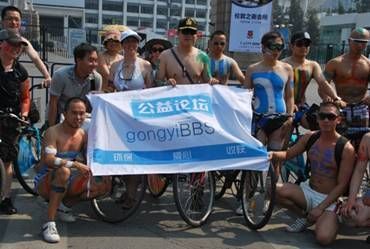 北京裸体自行车