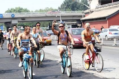 北京裸体自行车