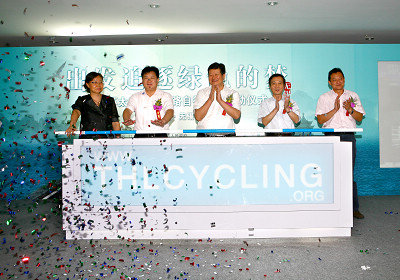 ��ٷ���վ����