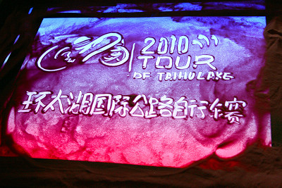 ɳ���������ջ��־