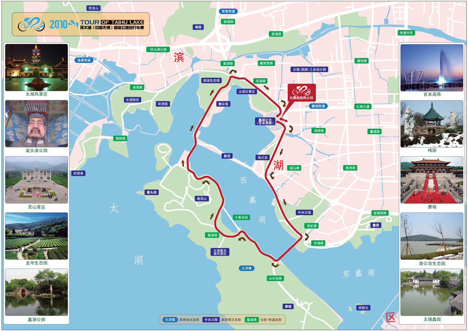 ����������·ͼ ����