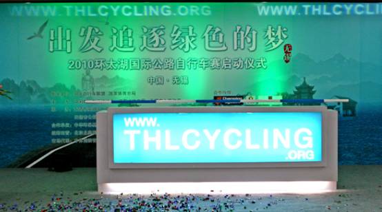 ��̫���������г�����