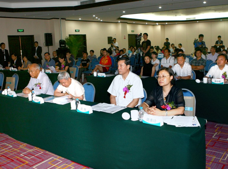 ��̫���������г���������ʽ