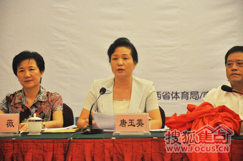 �׽컷۶�����������г��������ŷ�������� 