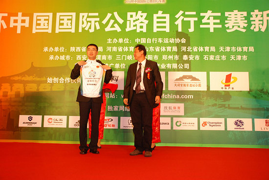 打造中国顶级国际自行车赛事