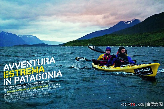 巴塔哥尼亚的极限挑战