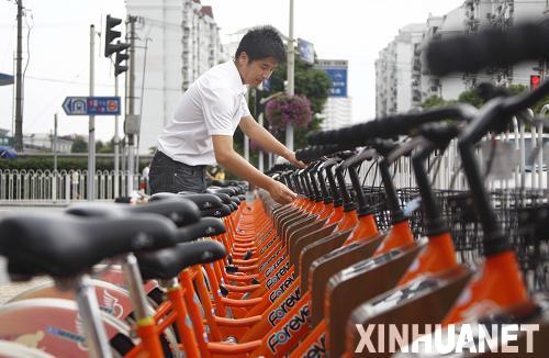 �������г�·Ȩ