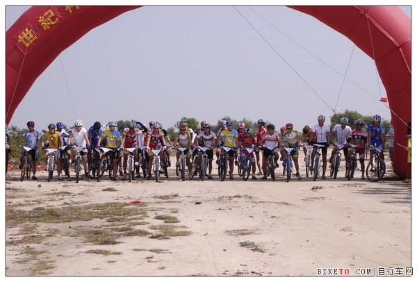 Biketoֱ�����ͱ�俰ĵ�ɽ