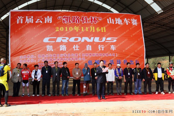 �����׽�