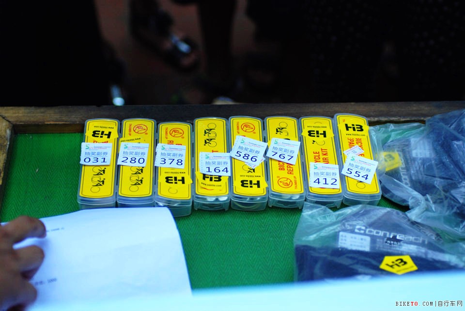 GZC广州自行车俱乐部五周年庆吸引近千名车