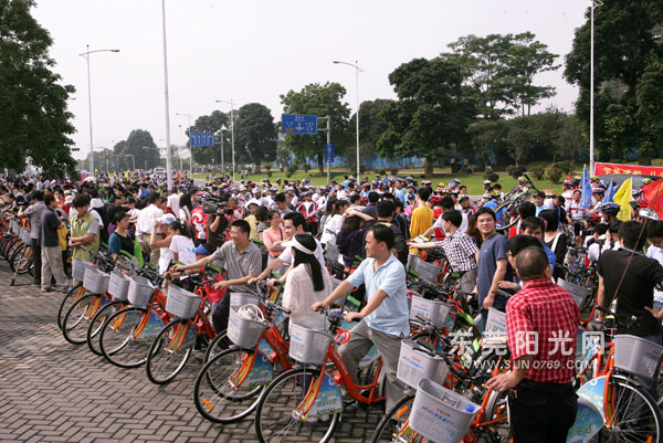 ��ɽ���̵����л