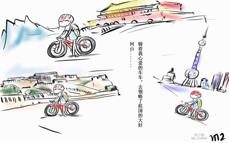 �����¶���������