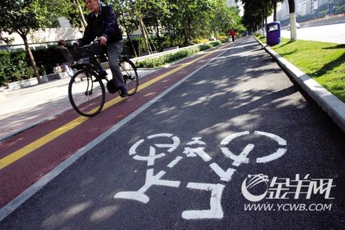 ����������·