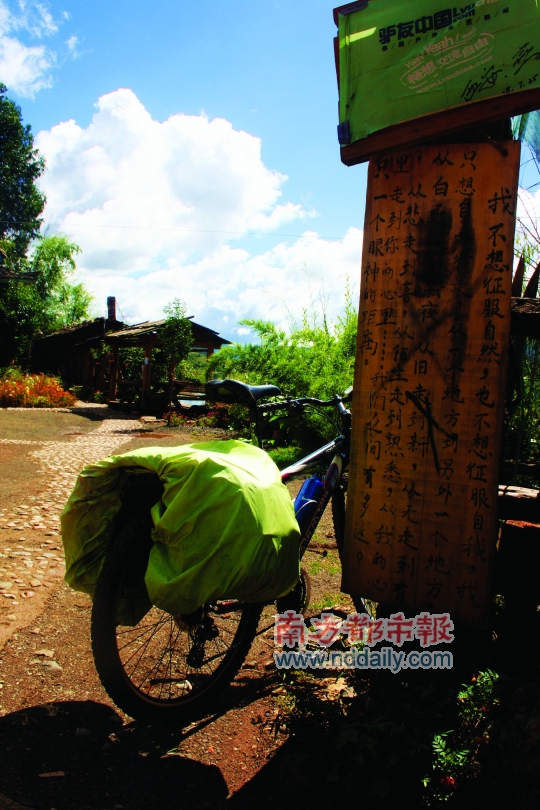 ʫ�������