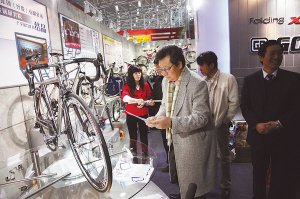 �߶����г�