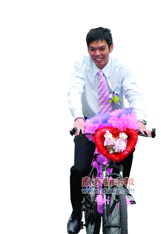 新郎接新娘 骑车8公里(图文)