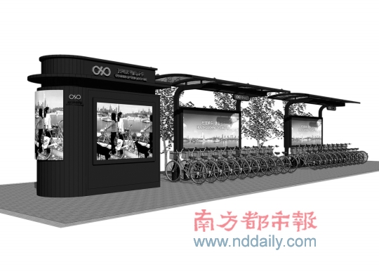 桂城自行车租赁点效果图