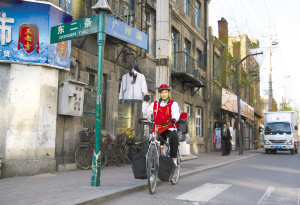 ���ε���