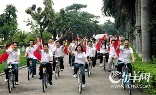 ���г��̵�