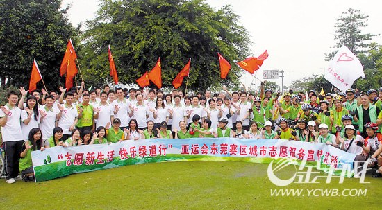 ���г��̵�