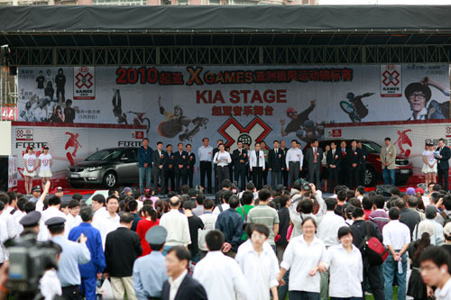 ����x games������