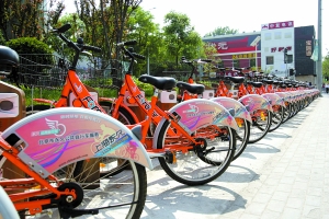 δ�����г�