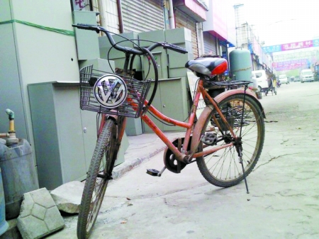 ���г�����