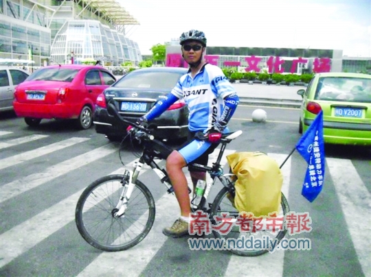 ǧ���ߵ��� ��̼ȥ����