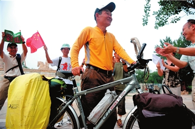 �ձ������ﳵ����