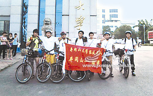 ������ѧ����������