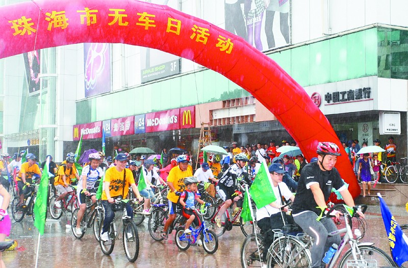 �麣�޳���