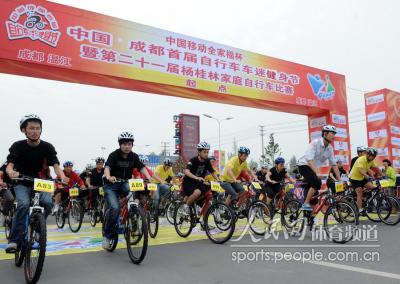 �˶�Ա�ڱ�����