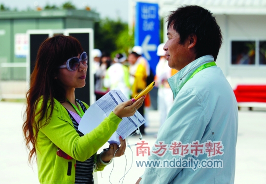 ��ѧ��20�����г�����  ֻ���й�ѡ���ܲμ�