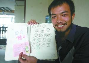 重庆男子骑单车游中国海岸线 自言“内心变强大”