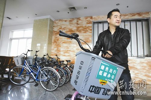 ����Ա�����г�����칫 ������������㣩