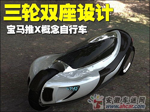 ����X�����������г�