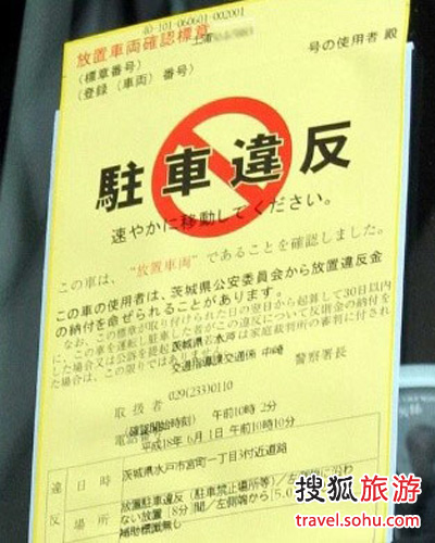 �ձ������г�