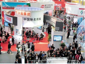 中国北方自行车展