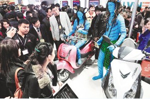 中国北方自行车展