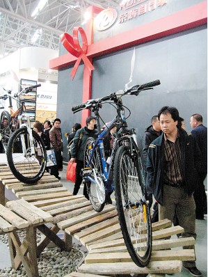 中国北方自行车展