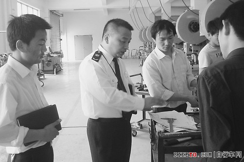 昆山自行车产业