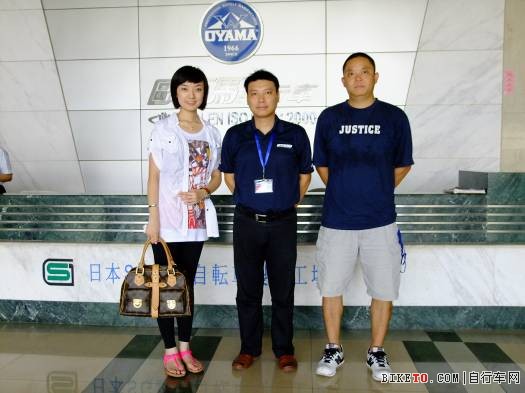 ���г���̫�֣����޹�˾