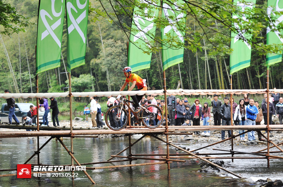 ��Ȼ���ɣ���������ɽ