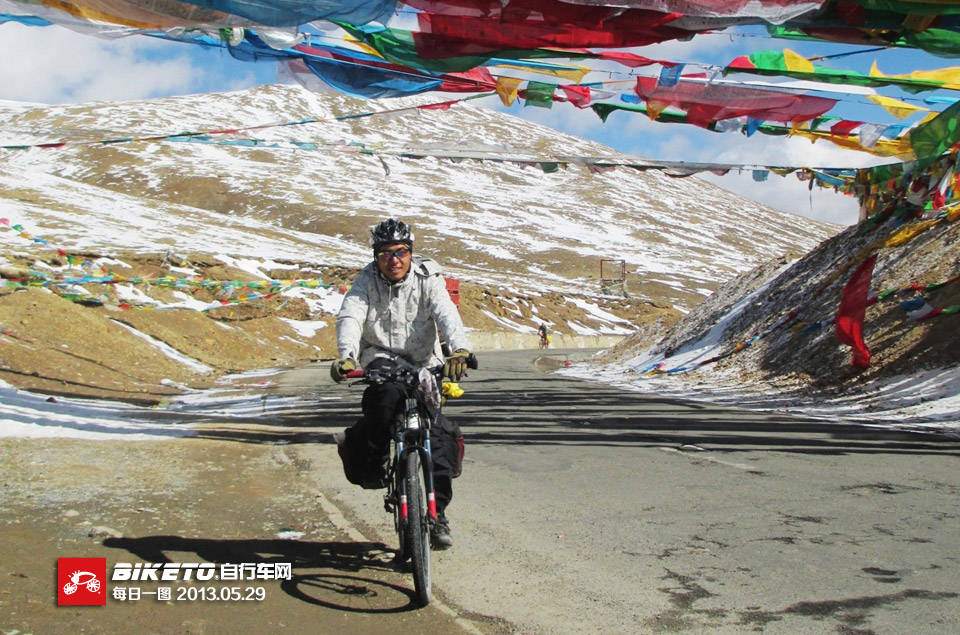 ��������ɽ