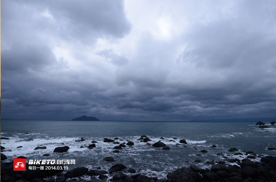 地坎納環(huán)臺(tái)騎行DAY1 地坎納環(huán)臺(tái)騎行DAY1