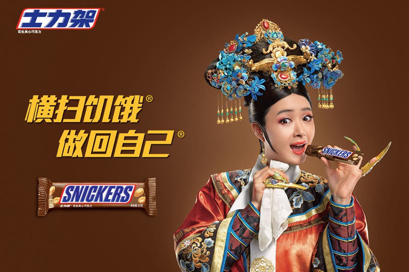 ʳ,·,·ԽҰ,ɽس,ѵ,,